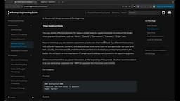 프롬프트 지침의 명확성