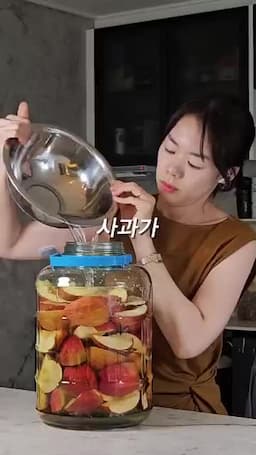 설탕물 넣고 면포로 덮기