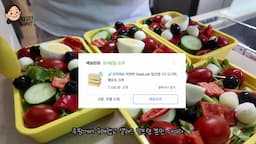 도시락 통의 선택과 추천