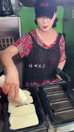 당면을 골라 만든 메뉴의 특징