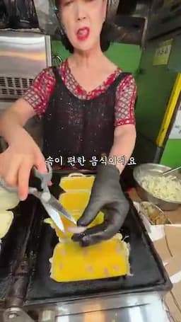 찹쌀 반죽과 빠삭한 구움 방식