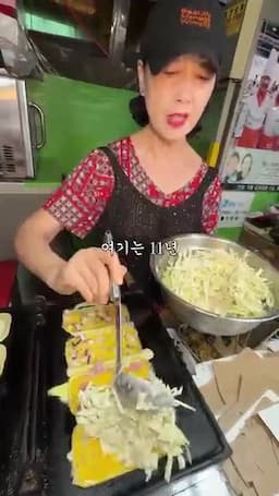 오랜 운영 이력과 알려진 이력