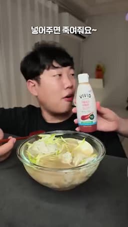 고기 맛을 살리는 포인트와 양념장 활용