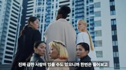 구걸 사기에 속지 않는 법