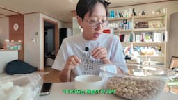 필요한 재료와 환경 준비하기