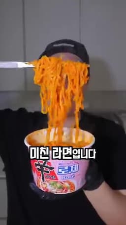 스팸을 노릇하게 굽는 과정