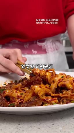 유포면의 매력과 소개