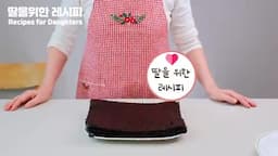 intro-김무침을 활용한 맛있는 반찬