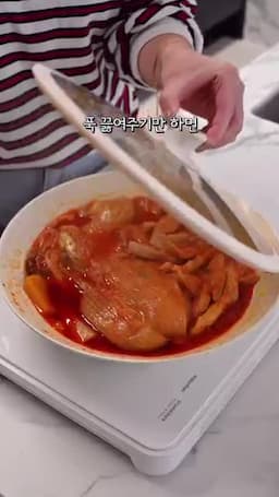 40분 푹 끓여야 나오는 맛과 식감