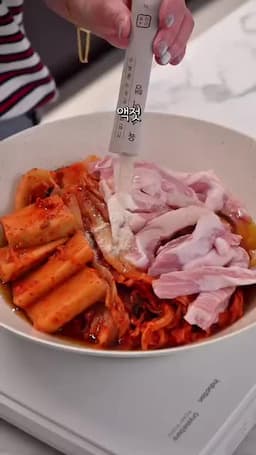 매실액 조절과 중간 뒤집기 같은 실전 포인트