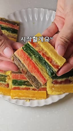 계란물과 재료 섞기