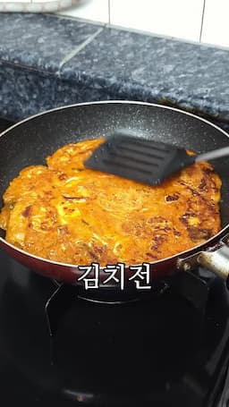 intro-김치전의 매력과 홈메이드의 장점