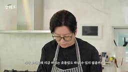 intro-닭 손질의 중요성과 과정