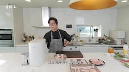 음식물 처리기 사용법