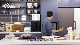 계란 덮밥 만드는 과정