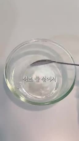 양파 절임이 맛을 살리는 이유