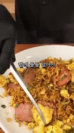 계란 올려 완성하는 한 그릇