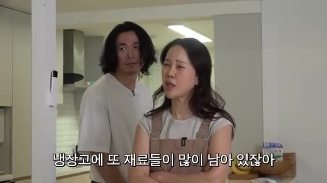 여름 보양식 소고기 팽이버섯찜과 파인애플 식초 곁들임 밥상