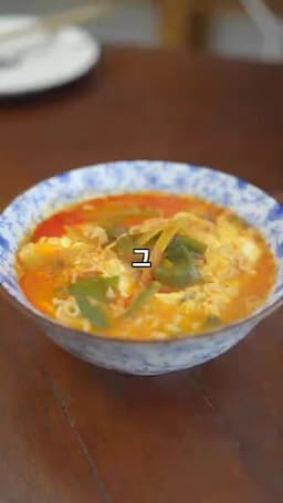 맛을 살리는 후추와 서빙 포인트
