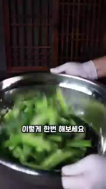 끝까지 무르지 않는 오이김치 만드는 법