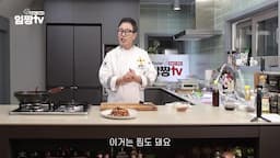 볶음 요리의 다양한 변형