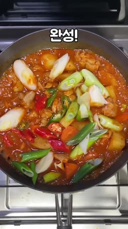 완성된 닭볶음탕의 맛과 제안