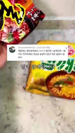 핵심 추천 요약 — 언제 어떻게 먹기 좋은지