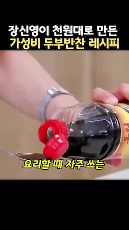 가볍게 만들 때 기억할 포인트