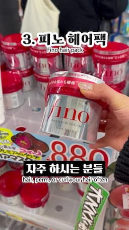 꼭 사야 할 인기 제품