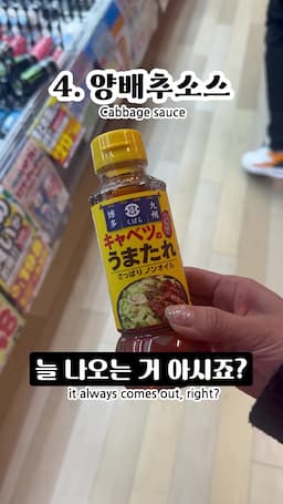 여행 중 알아두면 좋은 정보