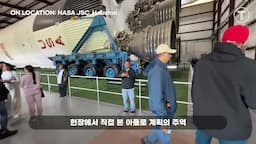 intro-스페이스X 랩터 엔진 소개