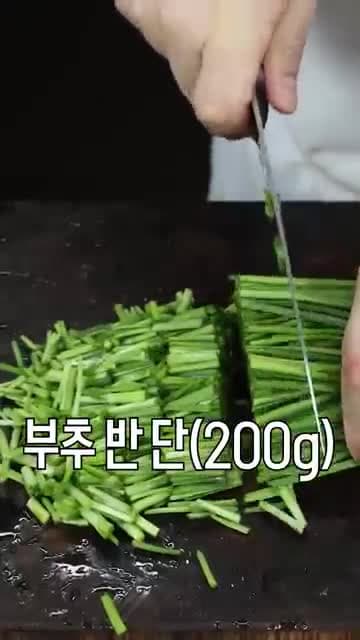 오이소박이 황금비율 레시피: 고춧가루 10, 액젓 6, 매실 4로 담그는 법