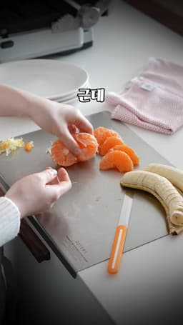 가족과 나누는 홈브런치