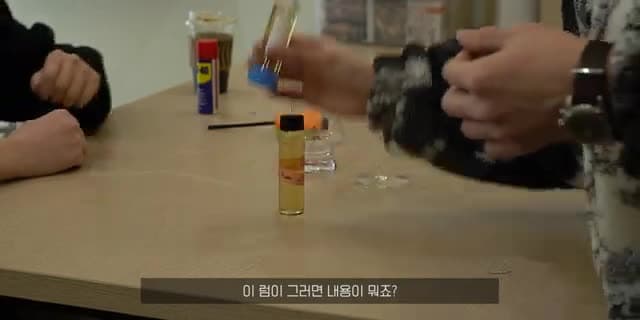 해적의 술 만들기 - 간단한 럼 레시피와 증류 과정