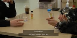 숙성과 시음 팁