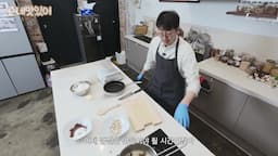 두쫀쿠 만들기 과정