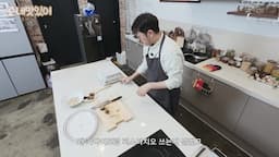 두쫀쿠의 맛과 식감에 대한 이야기