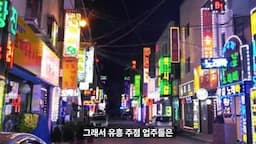 창의적 간판의 사용 사례