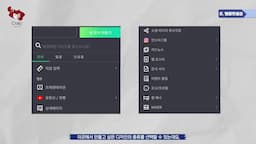 템플릿 생성과 편집하기