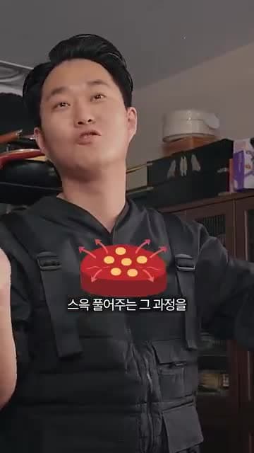 모수식 스테이크 굽기: 홍기빈 셰프식 1등심 레스팅 방법