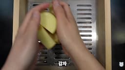 해산물 선택과 준비 과정