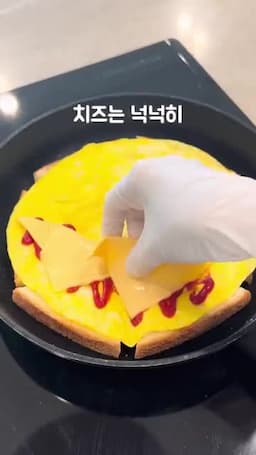 토핑 조합과 변형 아이디어 치즈·햄·상추 활용법