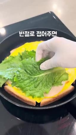 식감·맛 포인트와 서빙 방법