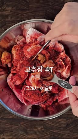 intro-제육도시락 밀프랩의 장점