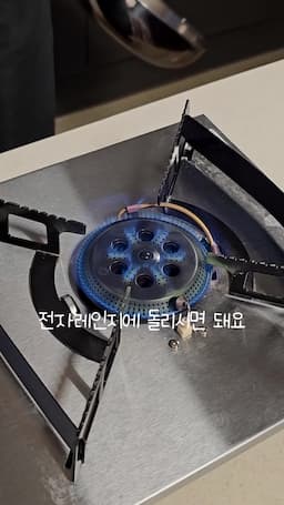 완성된 제육도시락 보관과 활용 방법