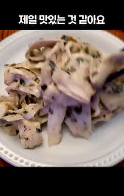 건강과 다이어트에 좋은 이유