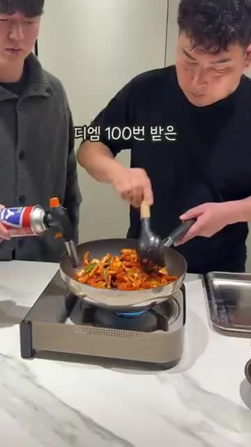 인생 오징어볶음 레시피 - 아빠표 비법 공개