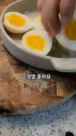더 든든하게 먹는 방법