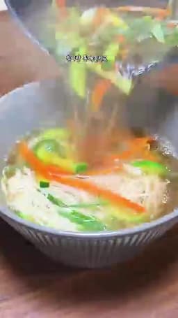 국수 말기와 고명 올리기