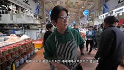 신선한 해산물과 지역 특산물